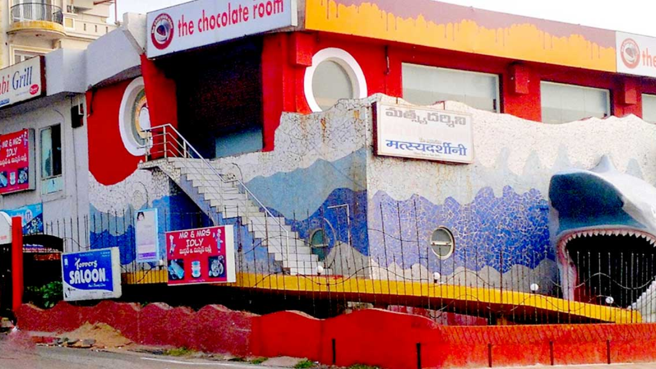 Matsyadarshini Aquarium, Visakhapatnam