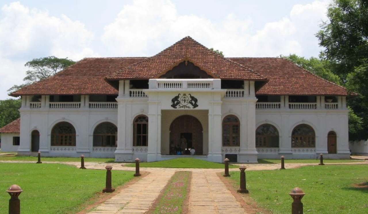 Mattancherry Palace