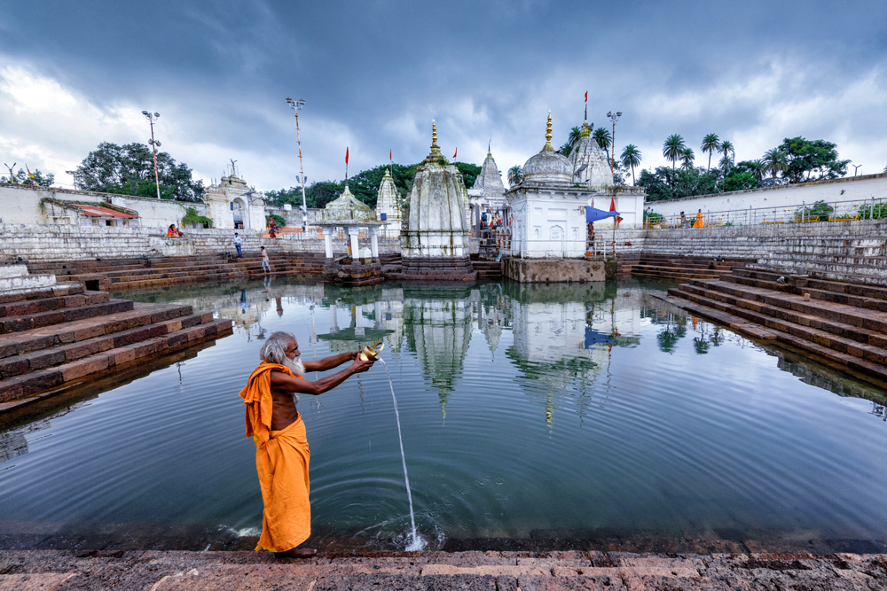 Narmadakund, Amarkantak