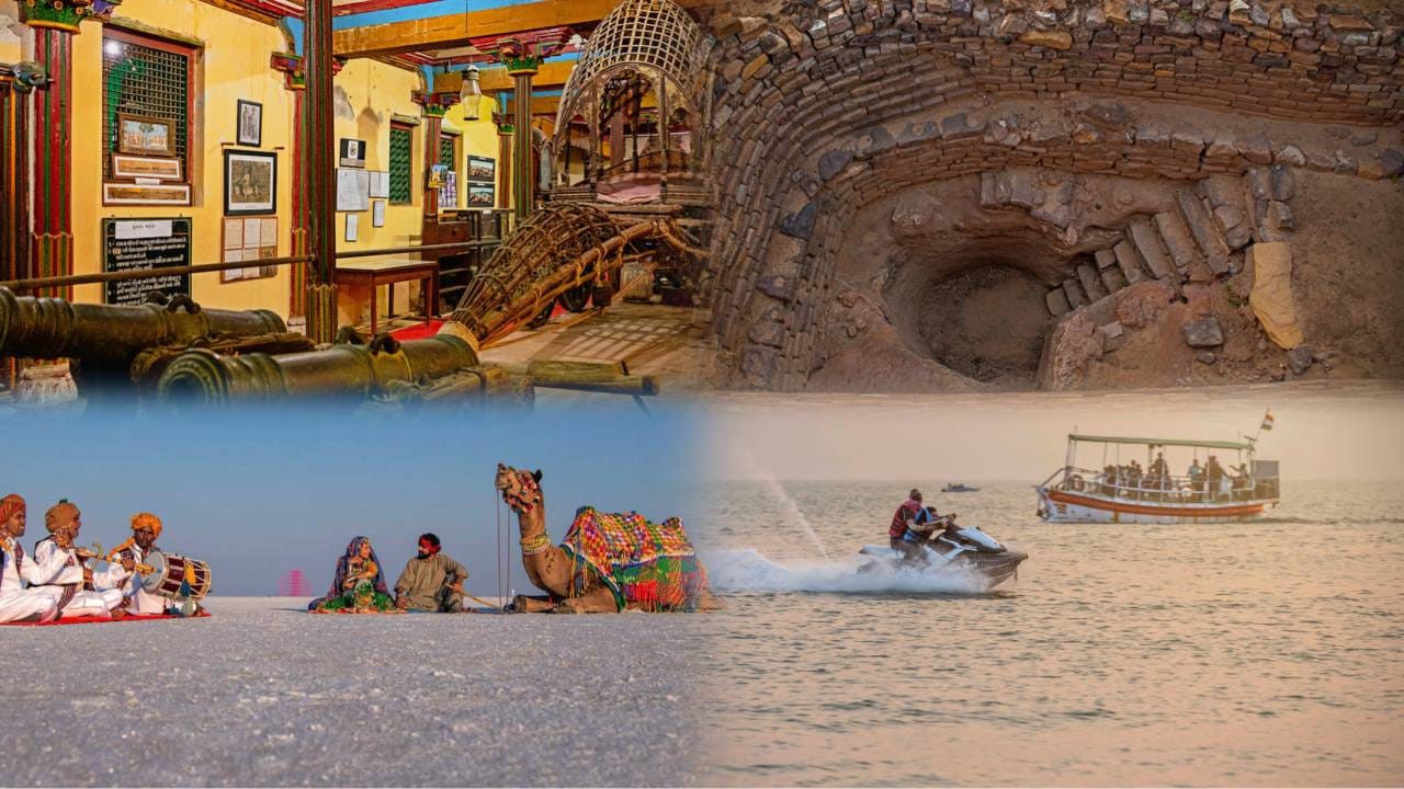 Best Tourist Places of Kutch: Explore the mesmerizing beauty of Kutch