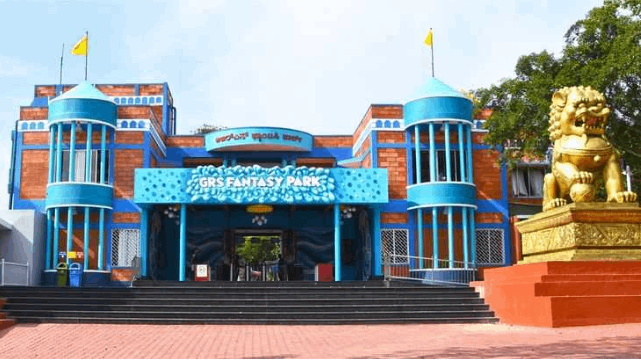 GRS Fantasy Park, Mysore